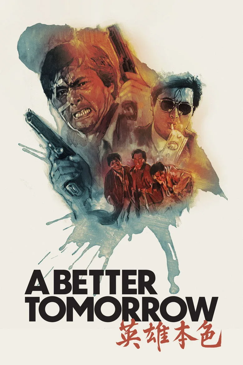 Credit poster
