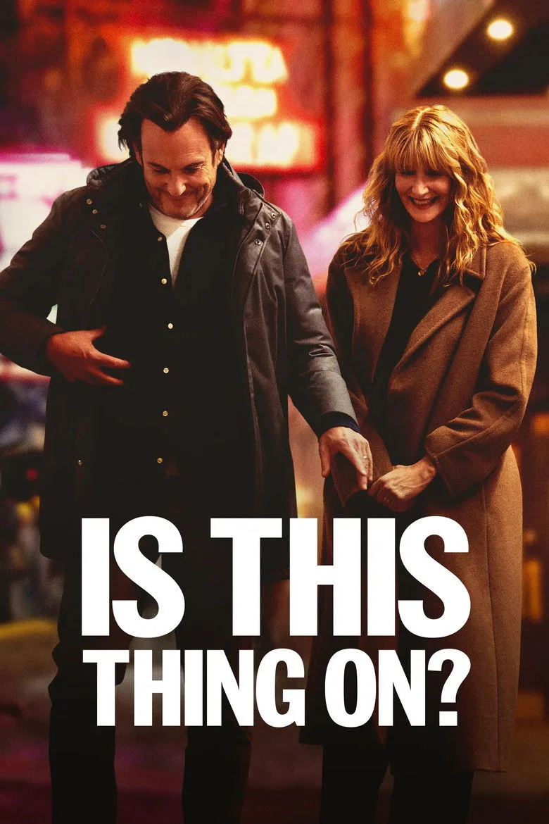 Credit poster