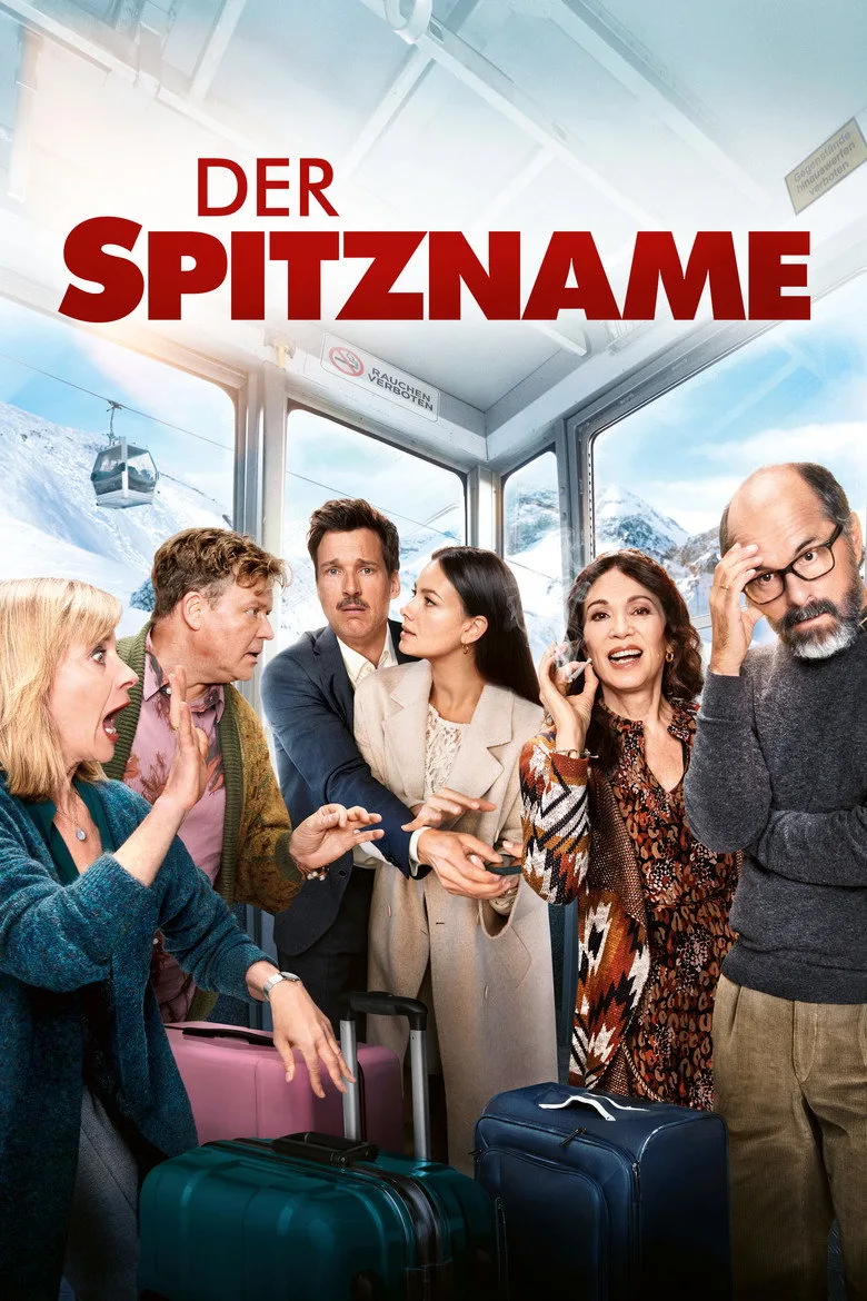 Credit poster
