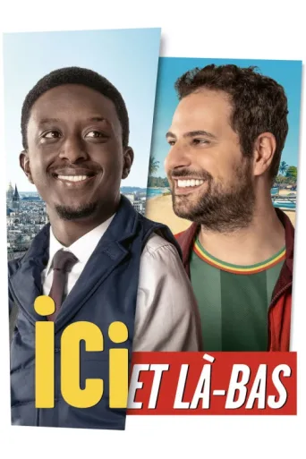 ملصق Ici et là-bas