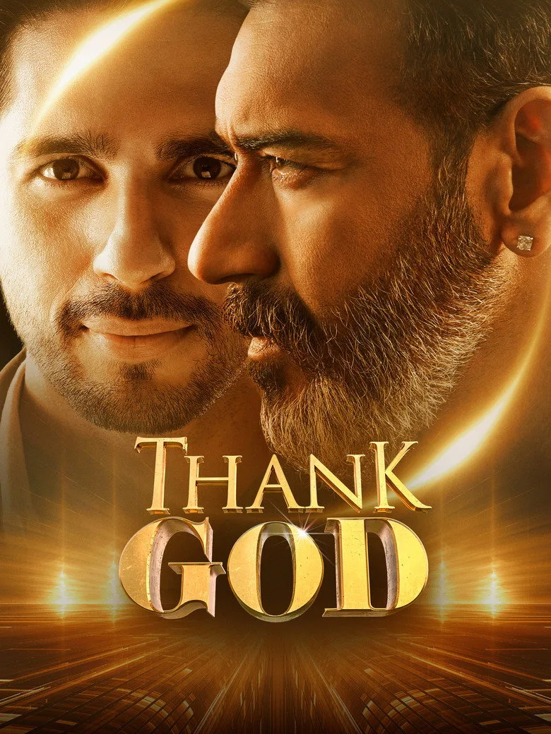 Credit poster