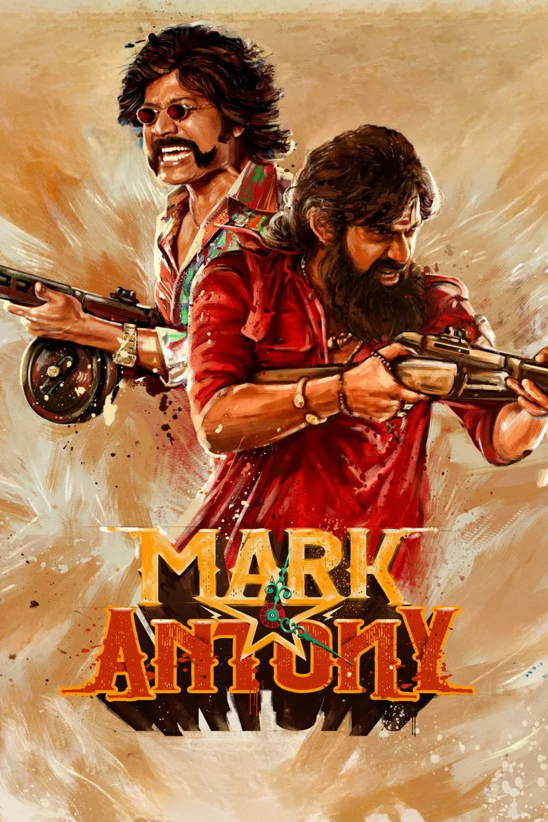 Credit poster