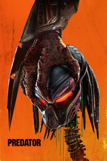 Постер Predator