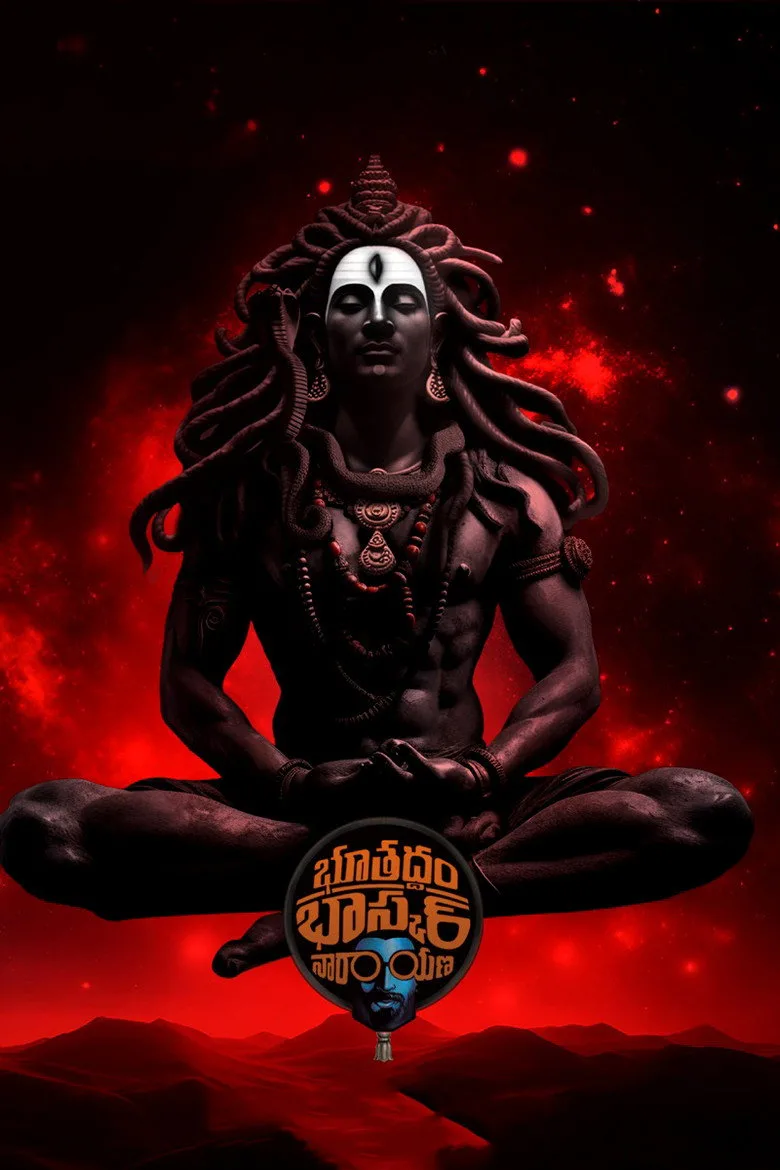 Bhoothaddam Bhaskar Narayana posteri