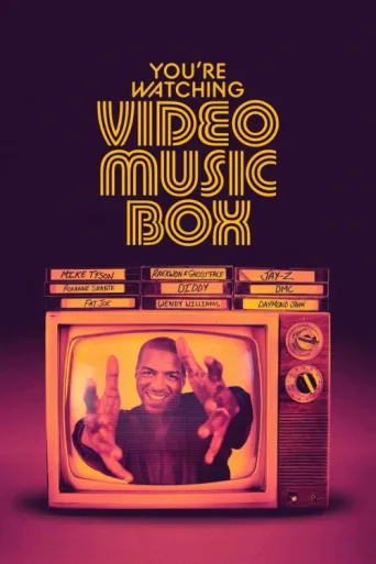 Постер You're Watching Video Music Box