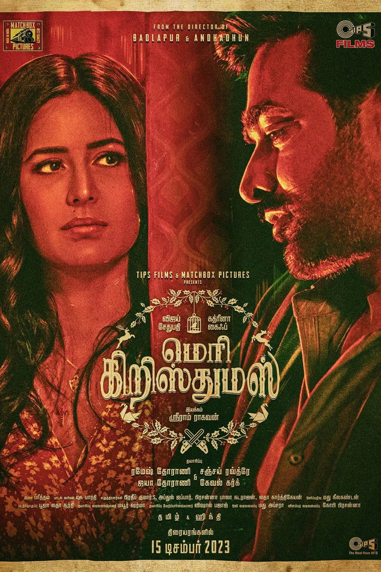 Credit poster