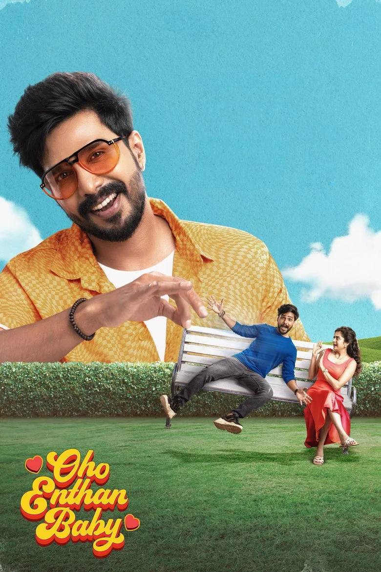 Credit poster