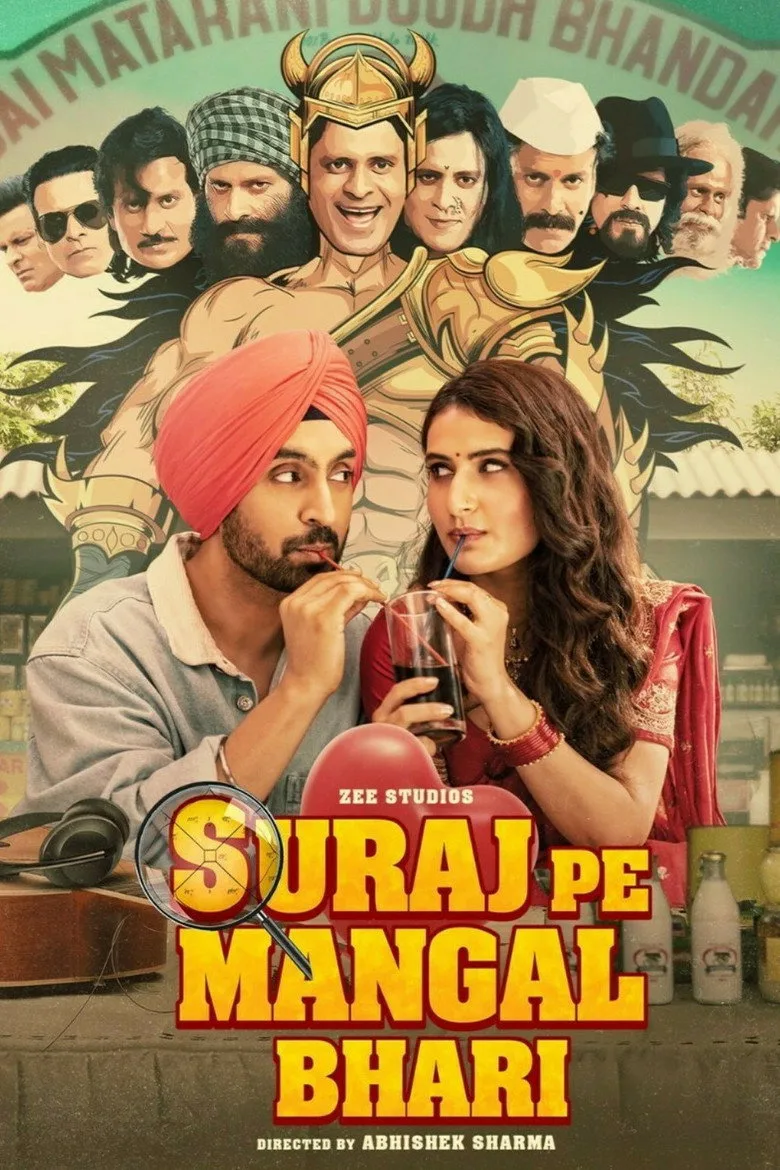 Credit poster
