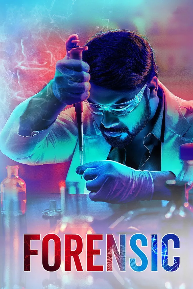 Credit poster