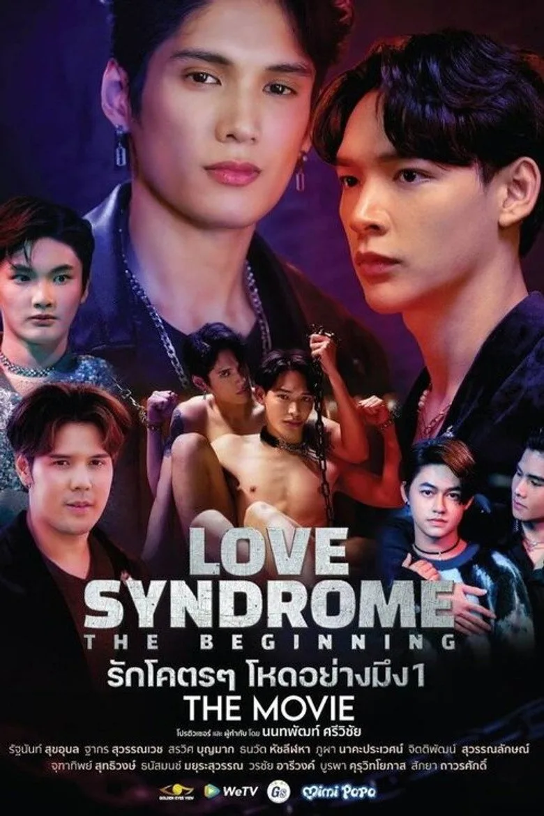Love Syndrome: The Beginning posteri