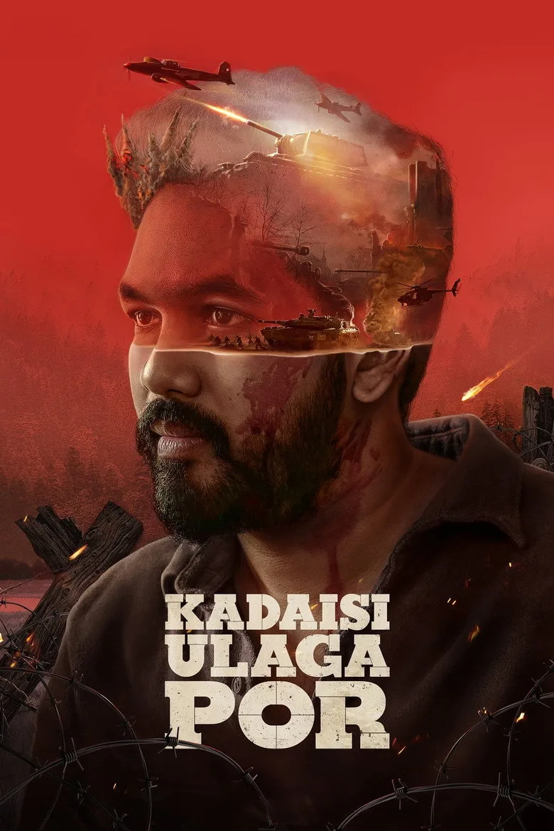 Credit poster