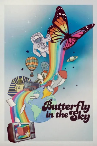 Poster for Butterfly in the Sky