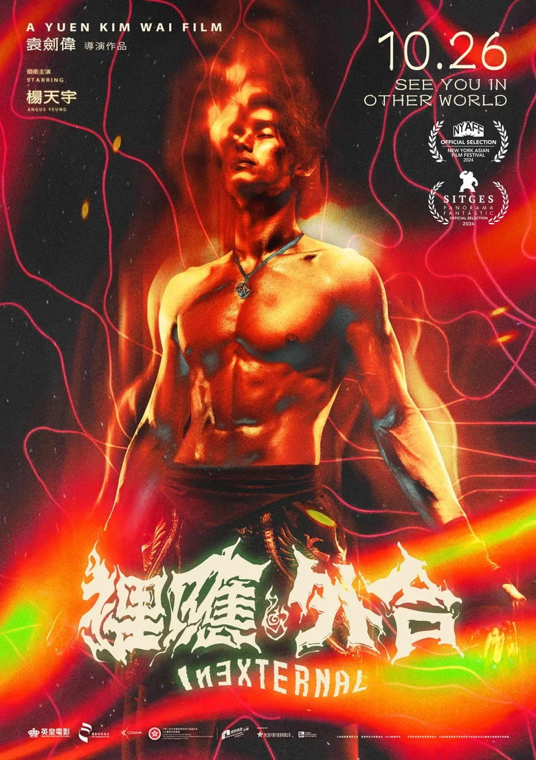 Credit poster