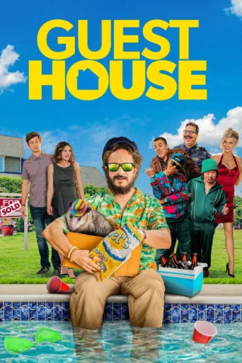 Постер Guest House