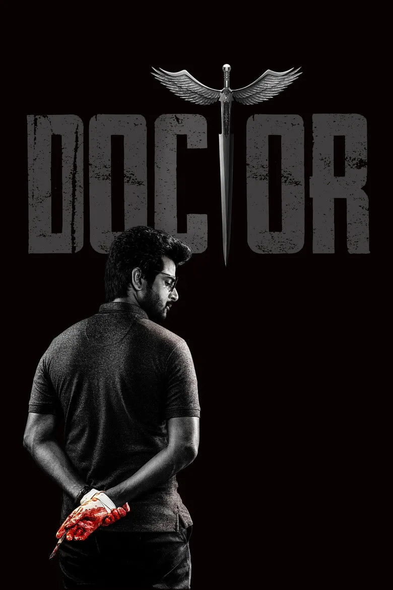 Credit poster
