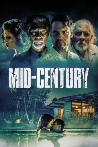 Póster de Mid-Century