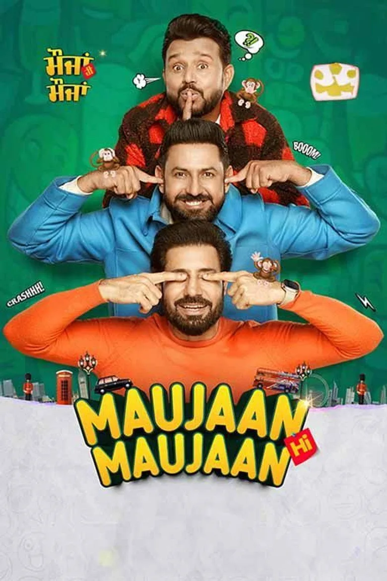 Credit poster
