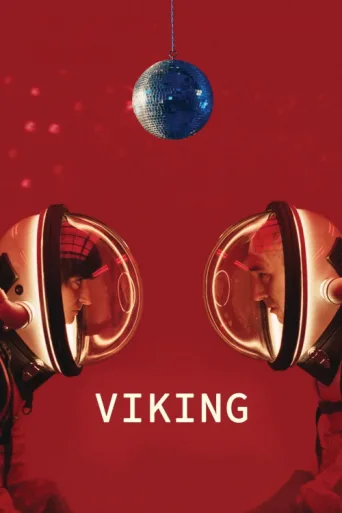 Постер Viking