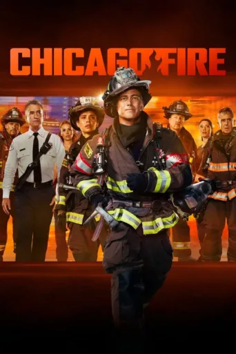 Постер Chicago Fire