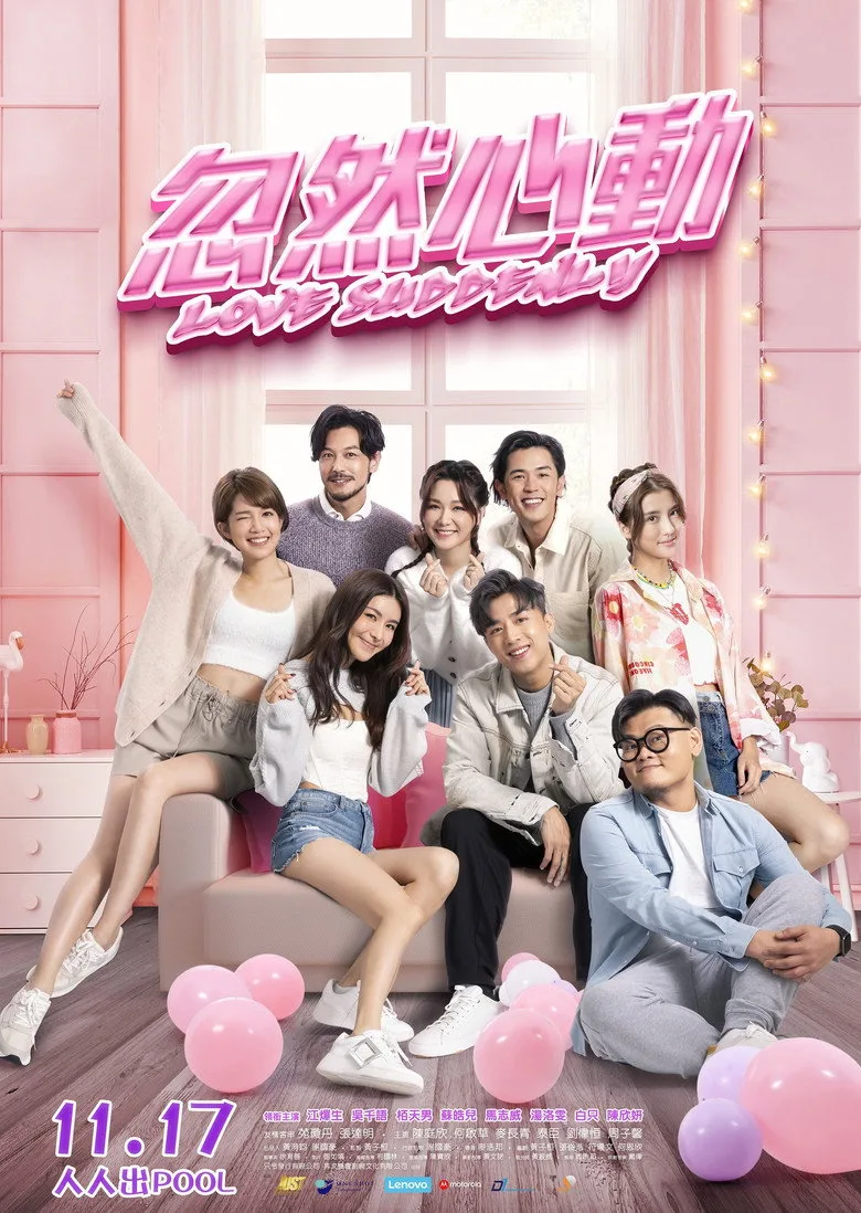 Credit poster