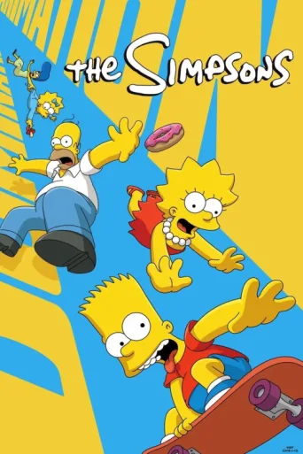 Постер The Simpsons