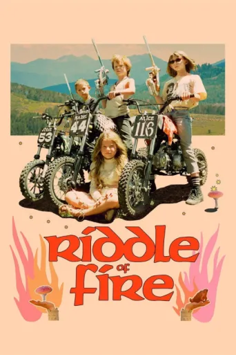 Постер Riddle of Fire