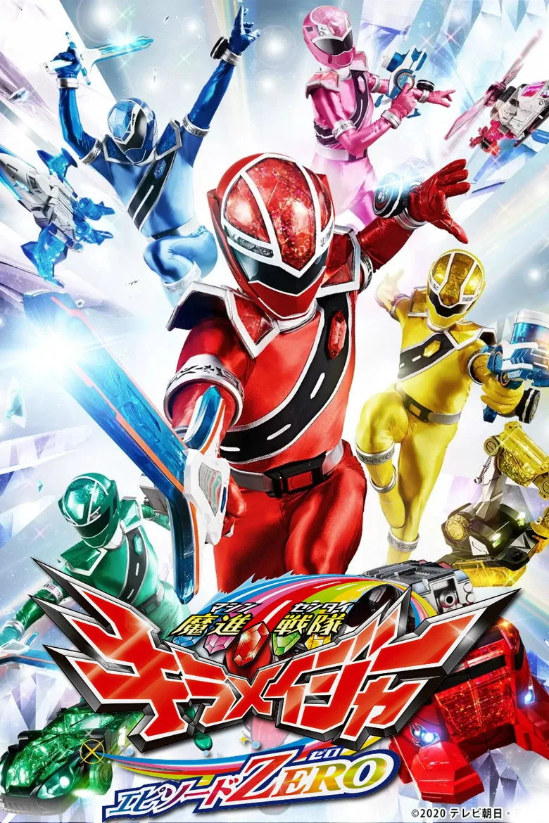 Credit poster