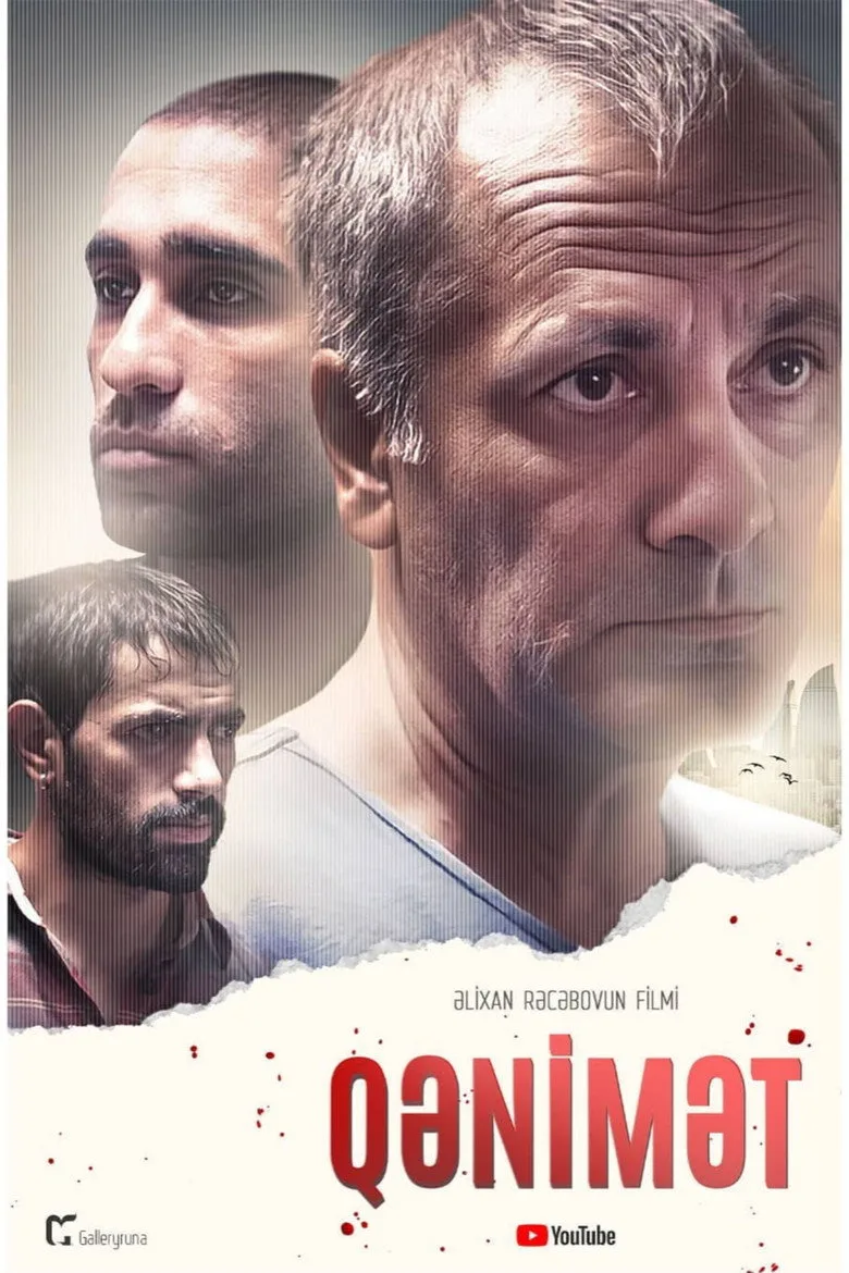 Credit poster