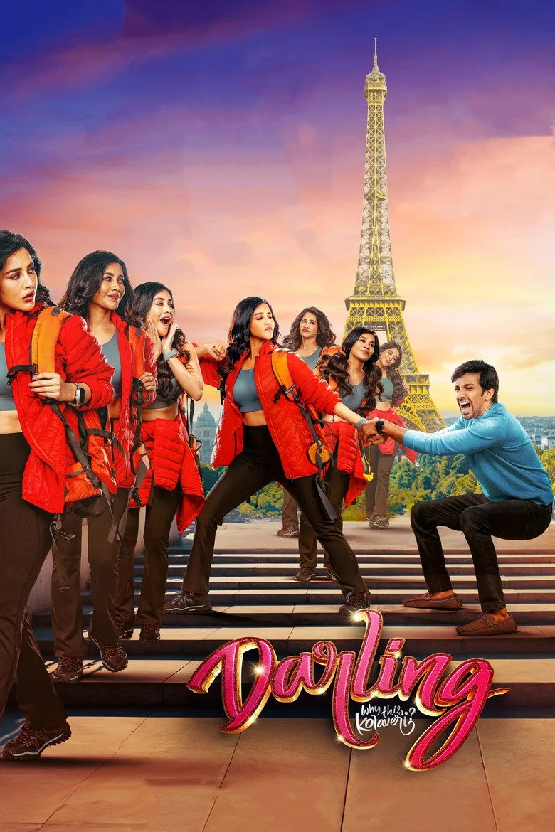 Credit poster