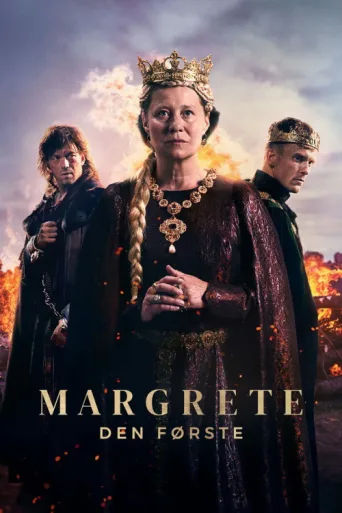 Постер Margrete den første