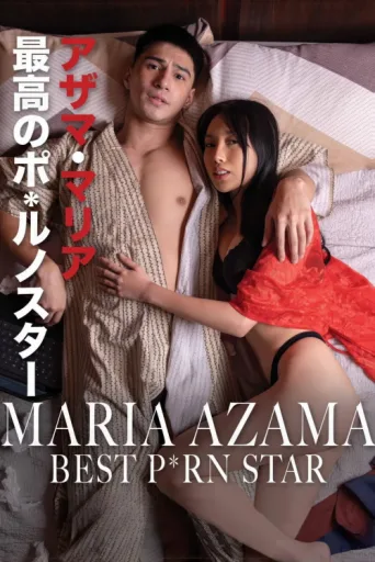Póster de Maria Azama: Da Best Porn Star