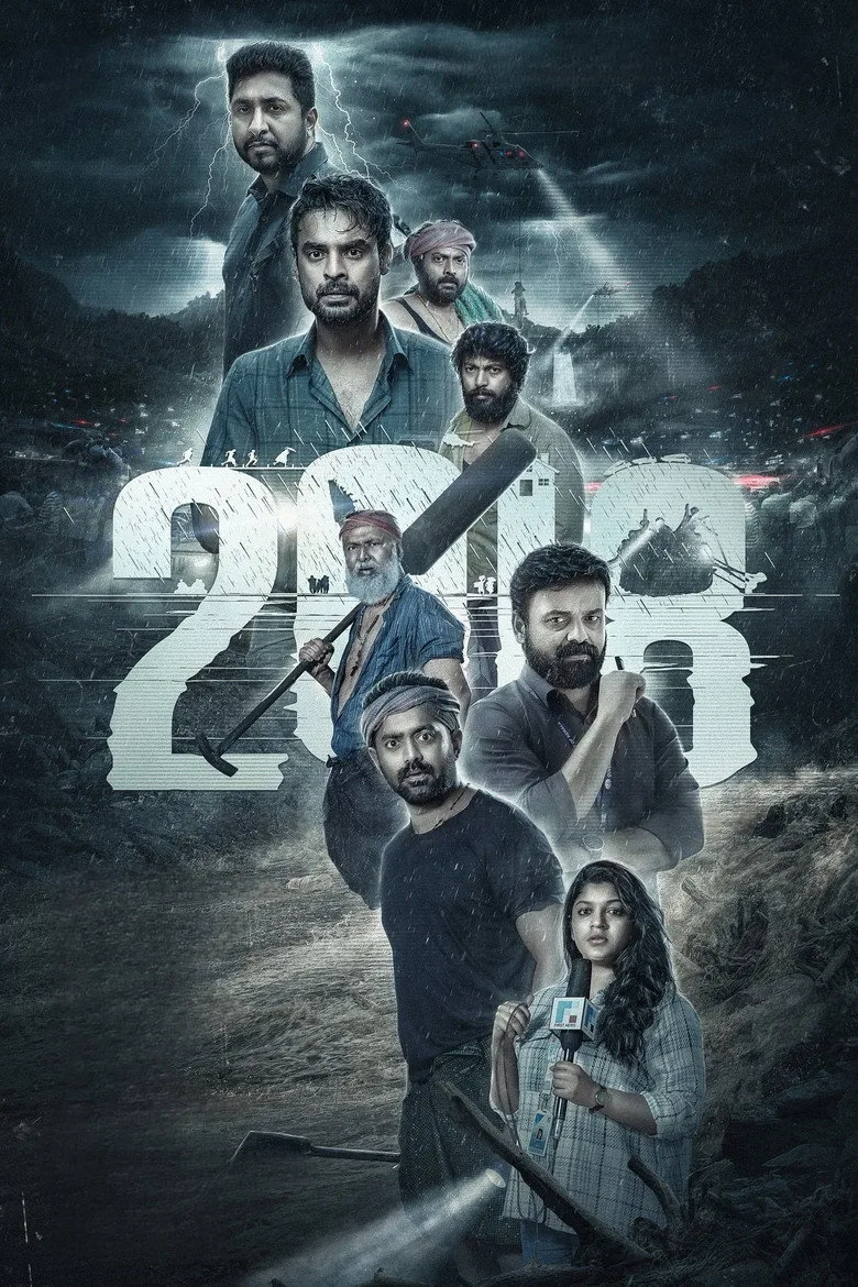 Credit poster