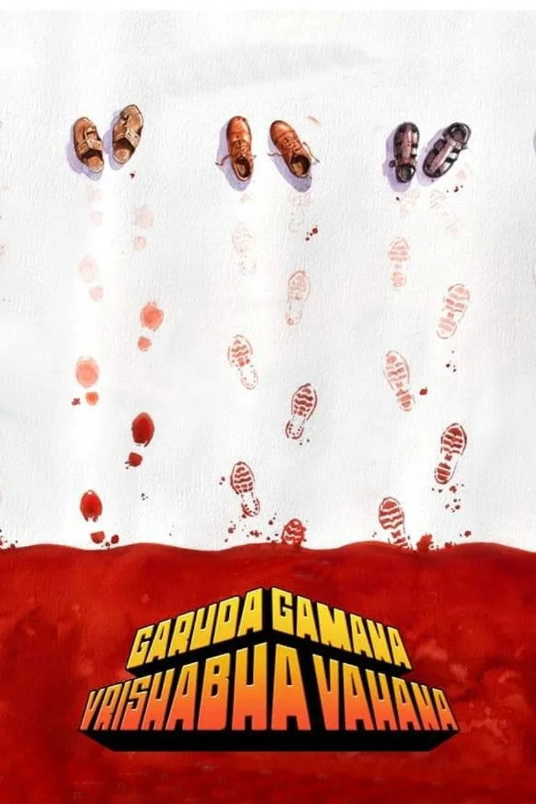 Credit poster