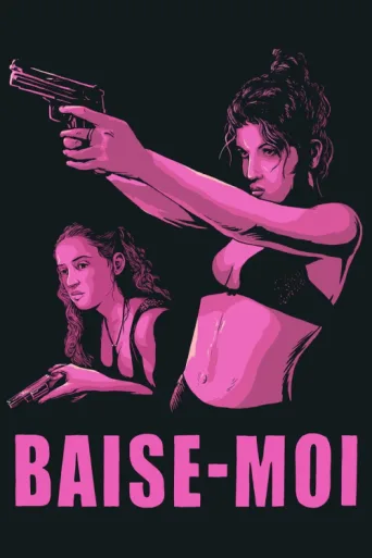 Poster for Sev Beni