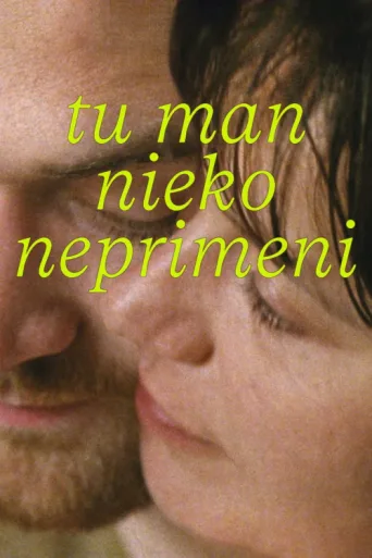 ملصق Tu man nieko neprimeni