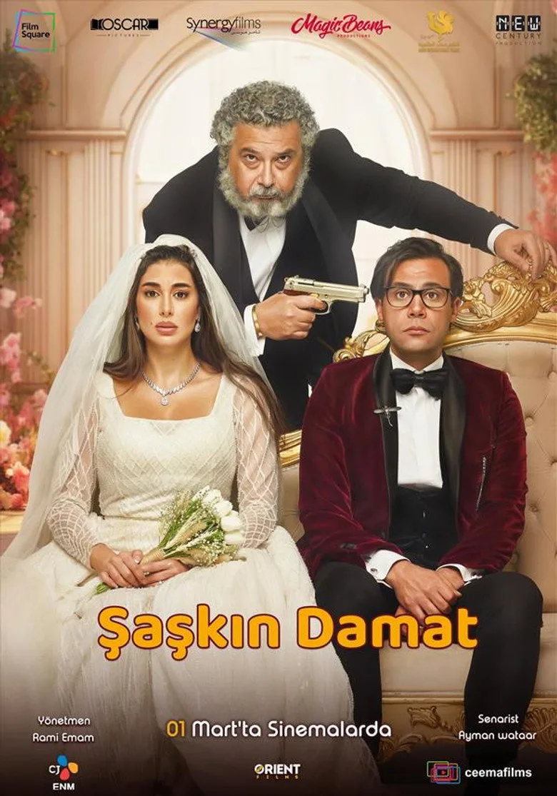 Credit poster