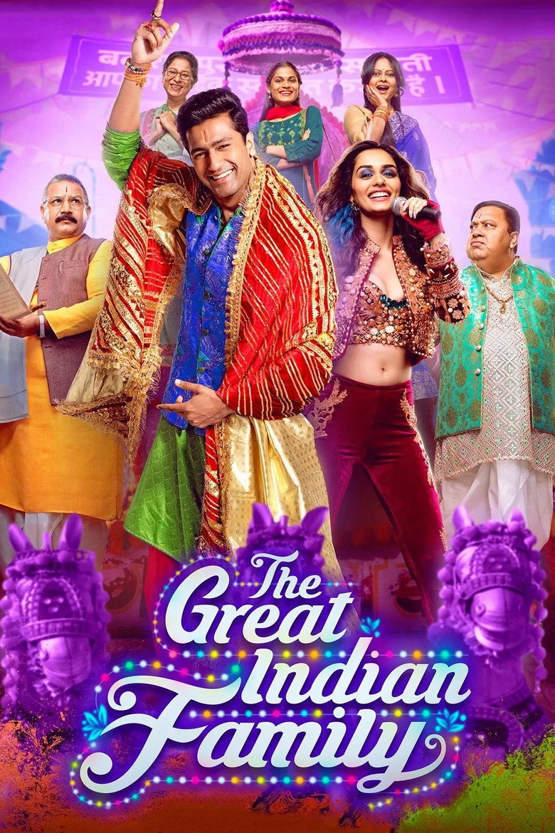 Credit poster