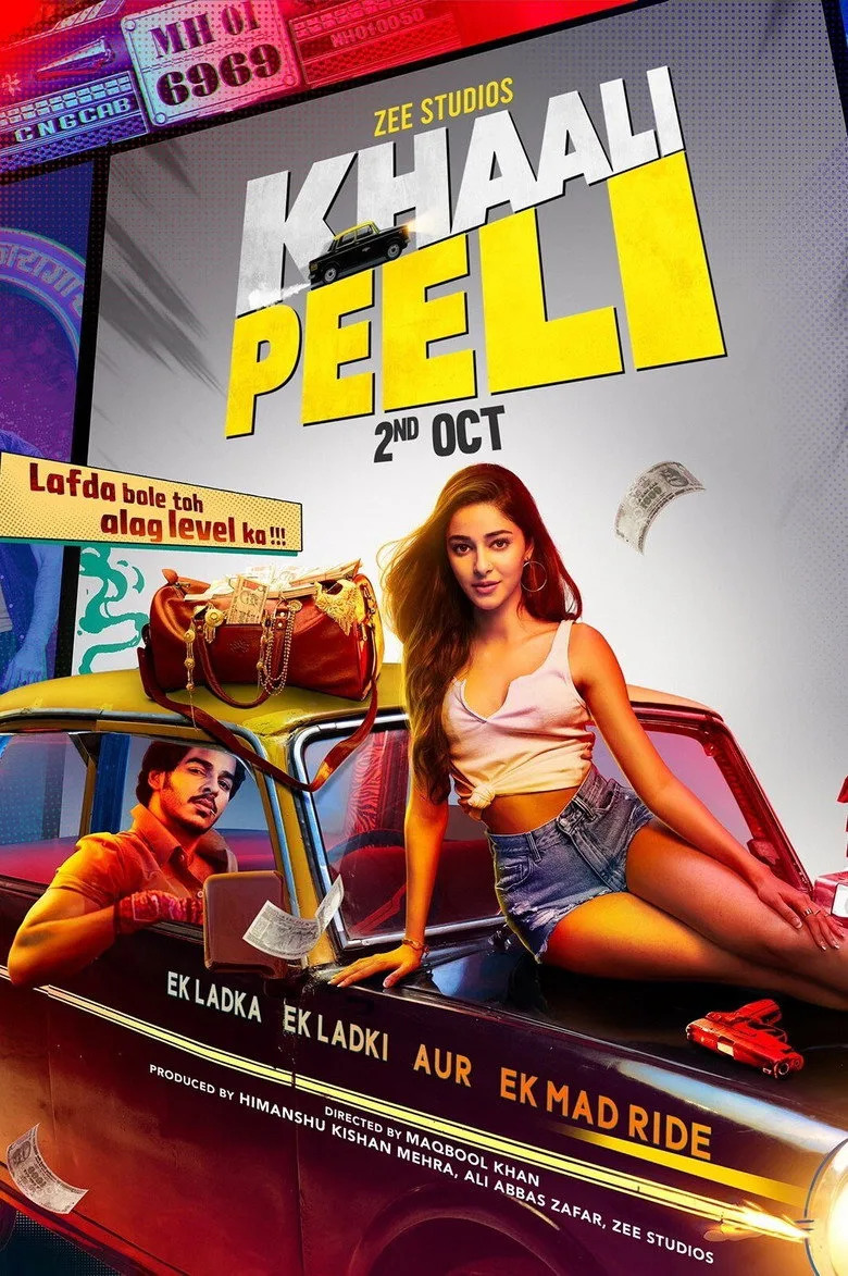 Credit poster