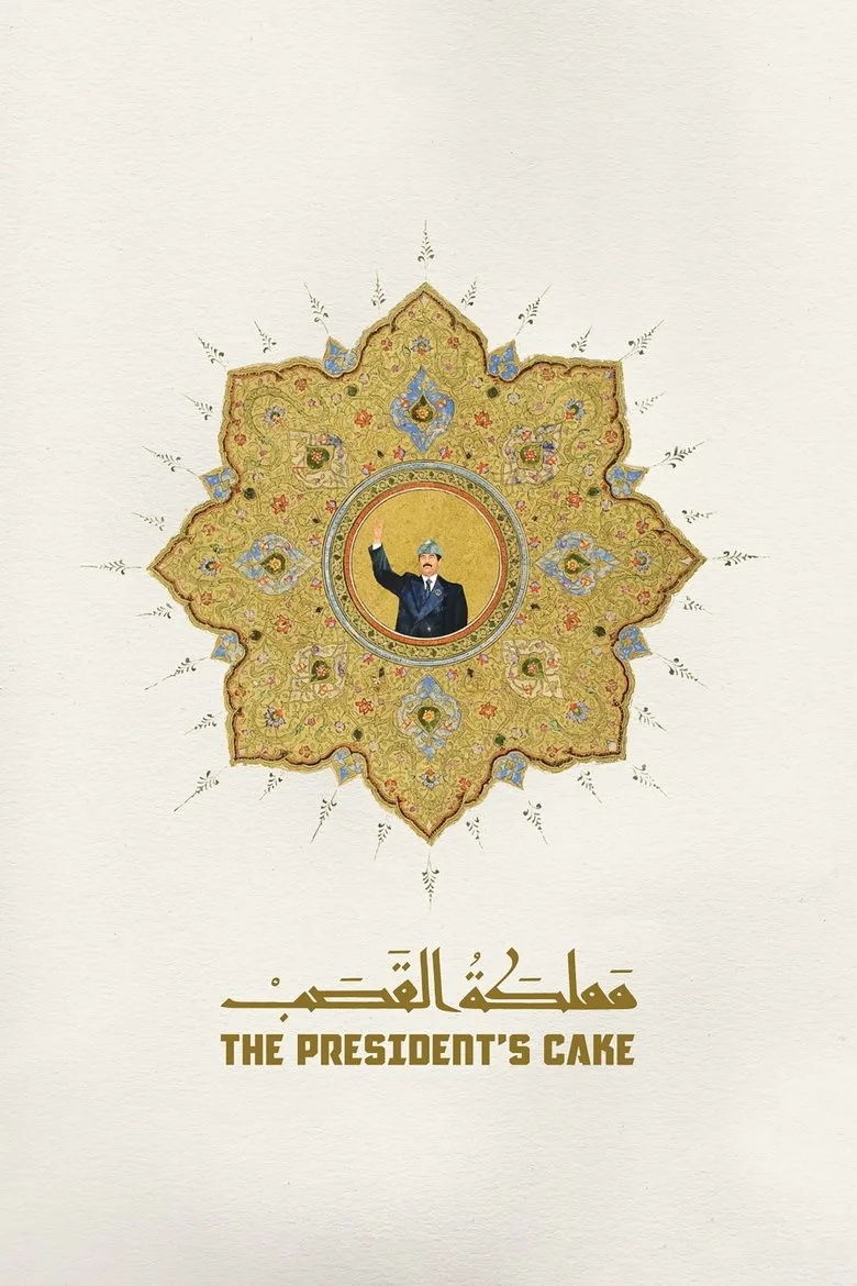 The President's Cake posteri