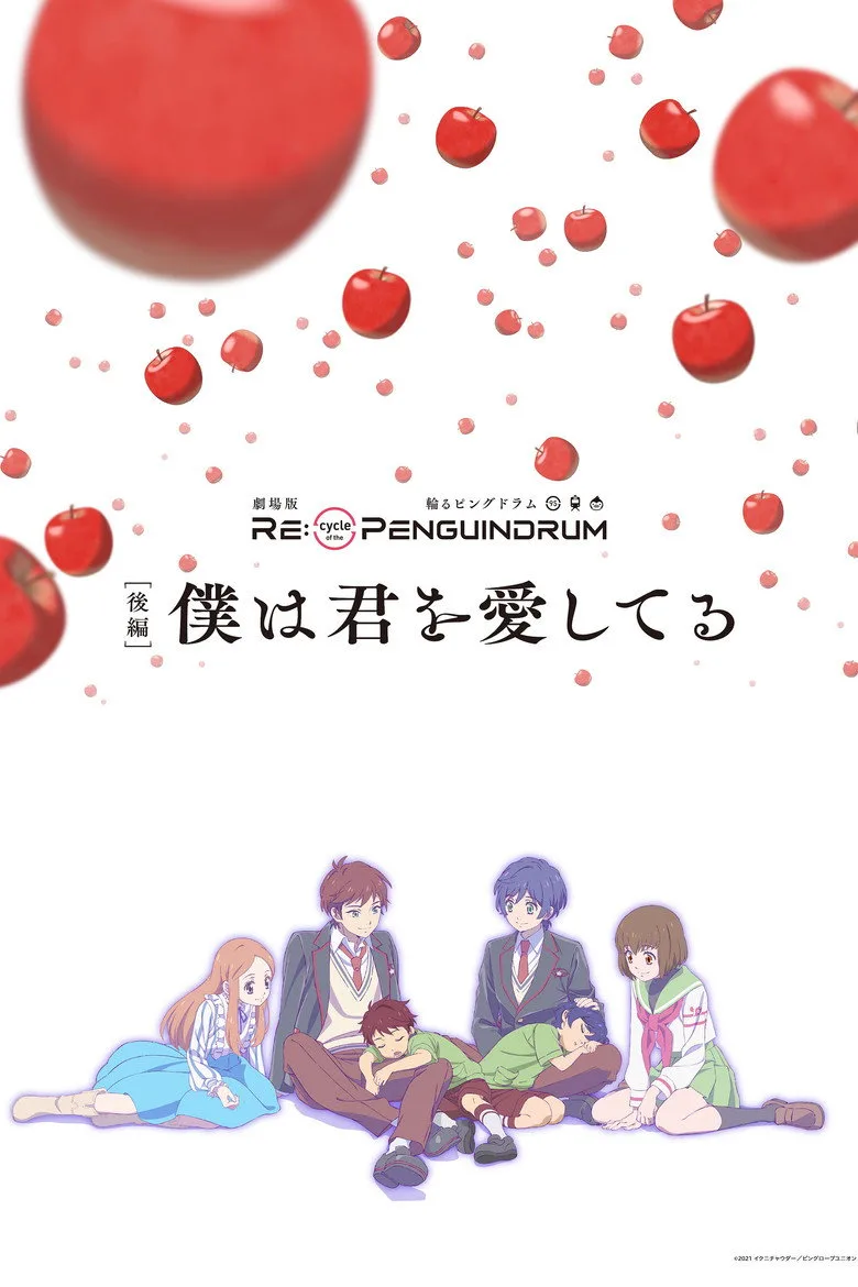 RE:cycle of the PENGUINDRUM Part 2: I Love You posteri