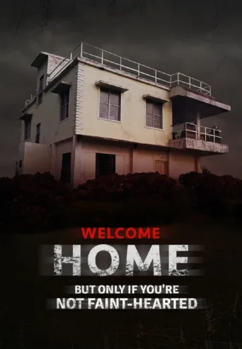 Постер Welcome Home