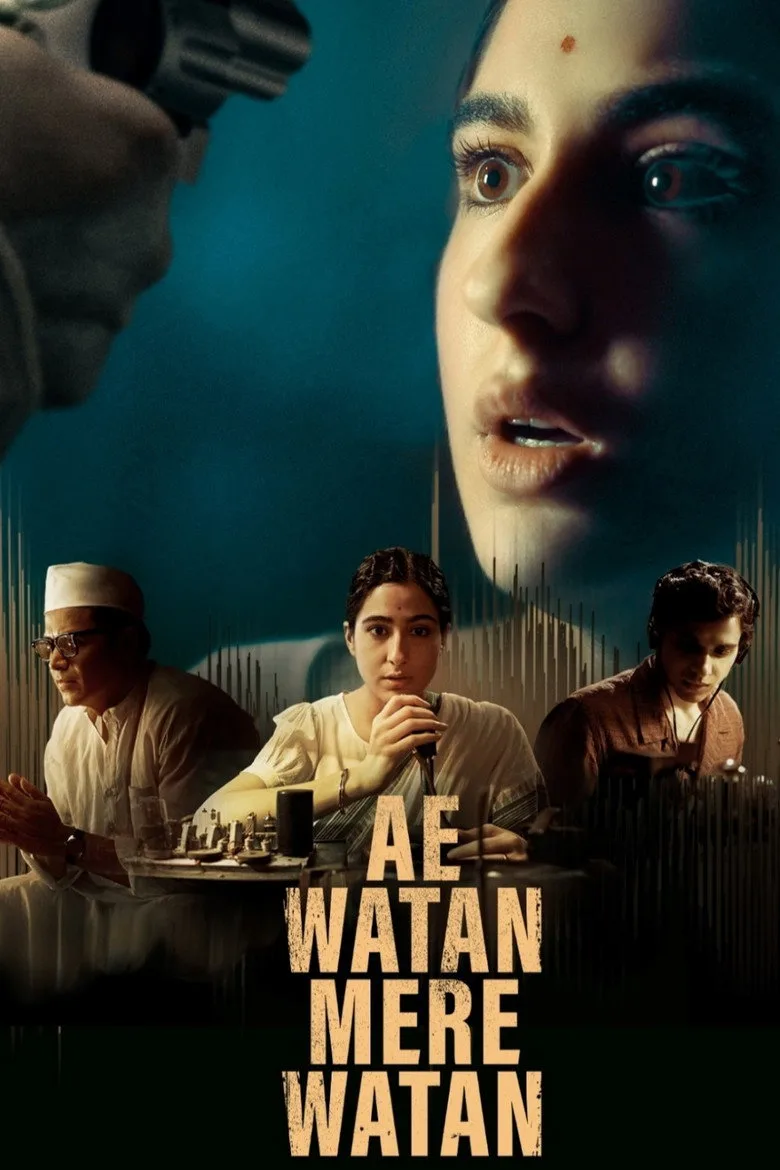 Credit poster