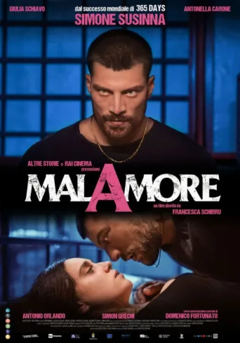 ملصق MalAmore