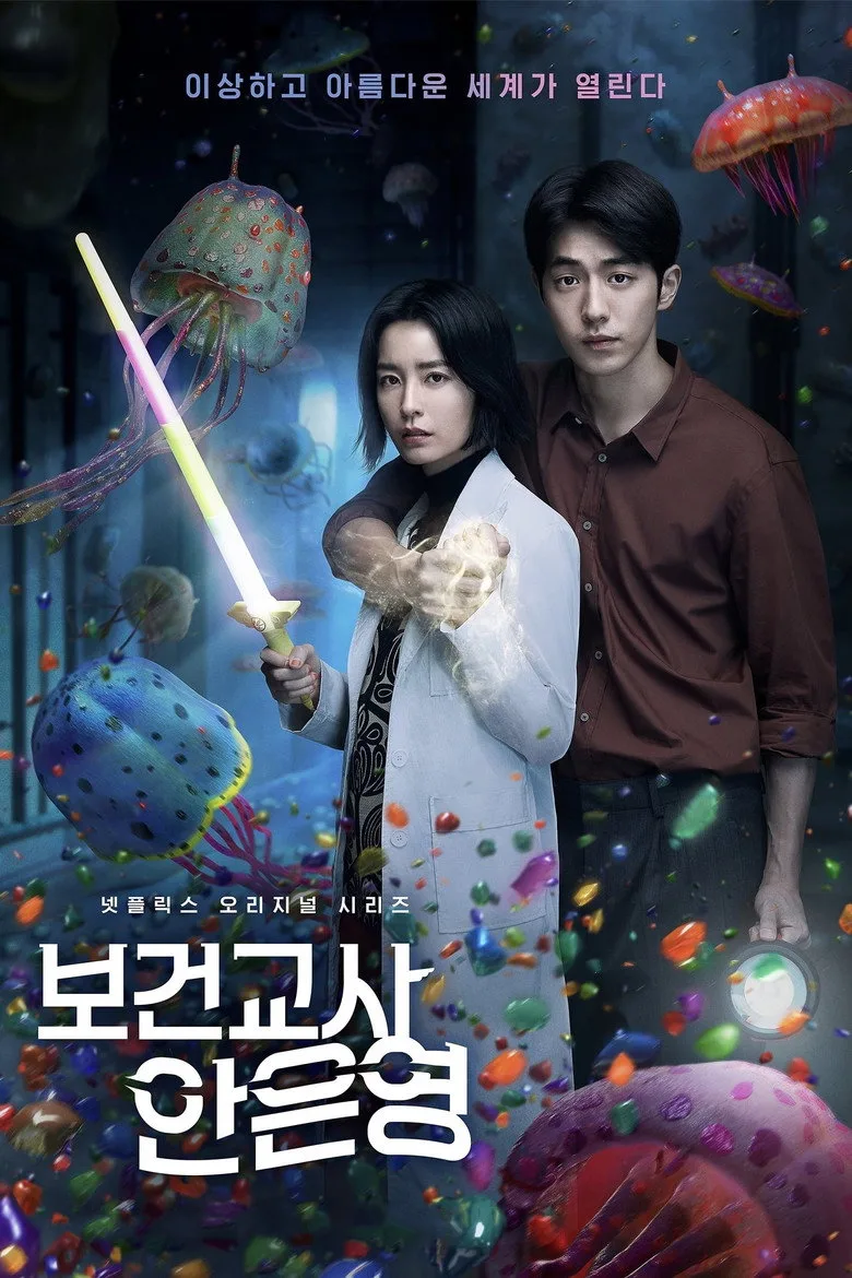 Credit poster