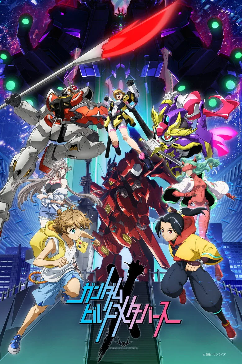 Gundam Build Metaverse posteri