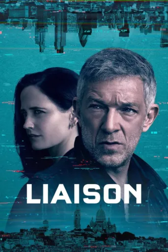 Póster de Liaison