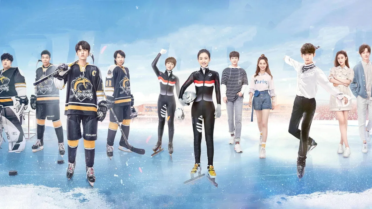 Фоновое изображение для Skate Into Love