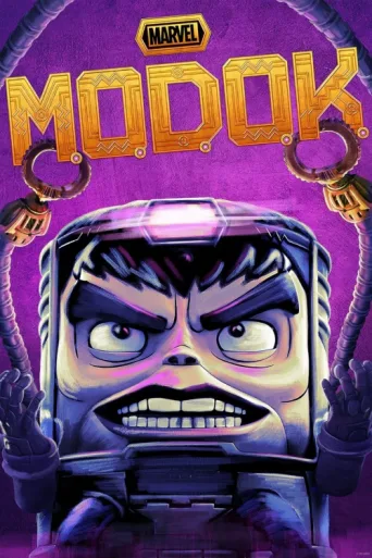 Постер Marvel's M.O.D.O.K.