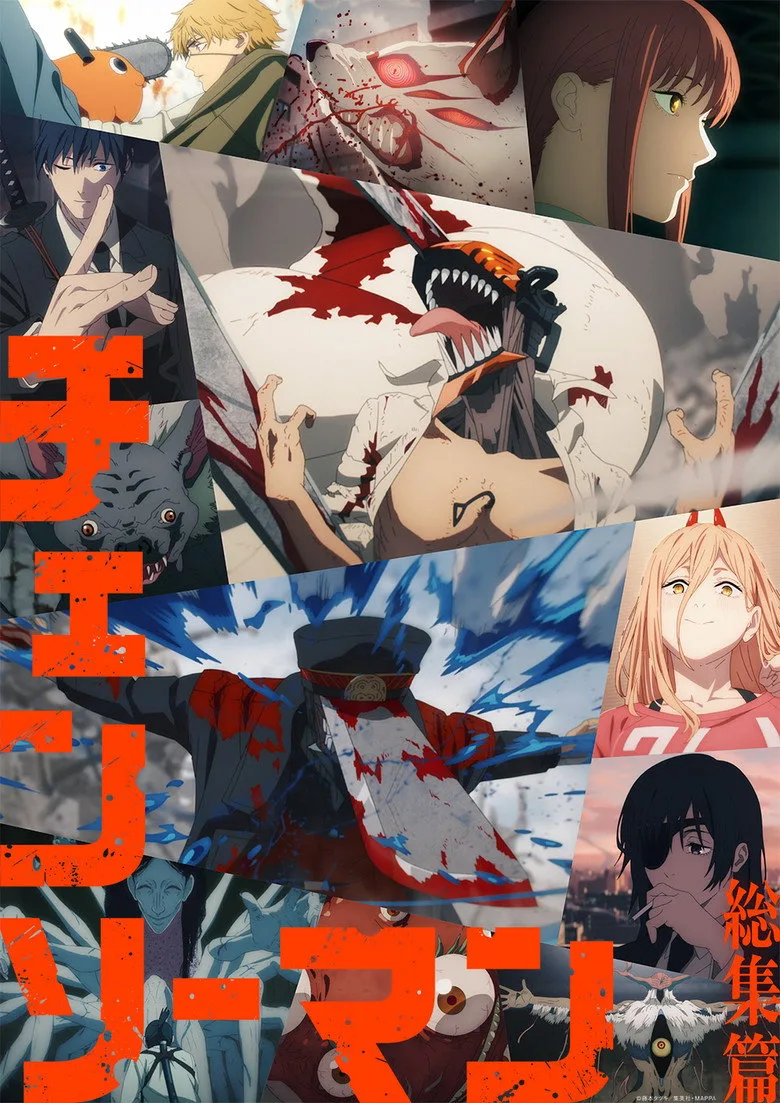 Credit poster