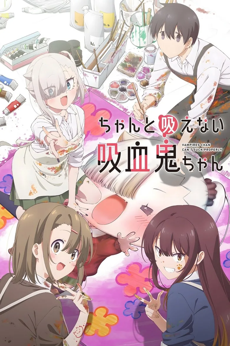 Credit poster